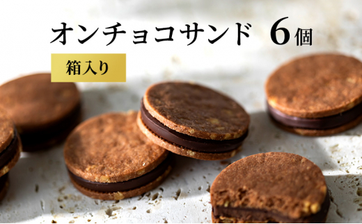 山ノ内町のお礼の品情報｜ふるさとチョイス - ふるさと納税サイト