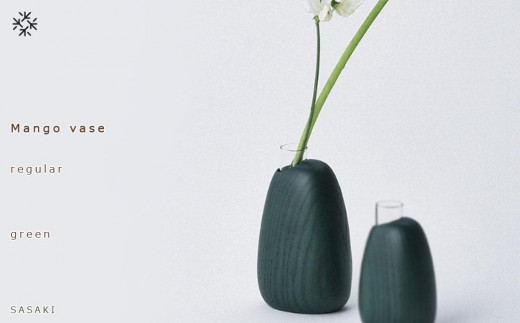 ykCszMango vase - regular@green/SASAKIyNtg(ؐi/֑})z}S[x[X / TTLH|_03257