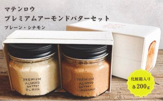 yɌPHsz[5258-0884]v~AA[ho^[Zbg