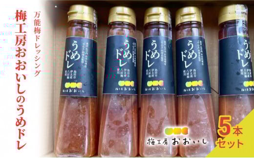 yÉcsz[5695-1408]~hbVO߃h 5{Zbg@蕨 Mtg lC I cs