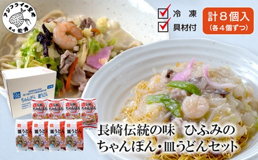 y茧Ysz`̖ Ђӂ݂̒肿ۂEMǂe4Zbg( ۂ Mǂ 蕨 yY j Mtg D] lC  薼    )yC6-016z