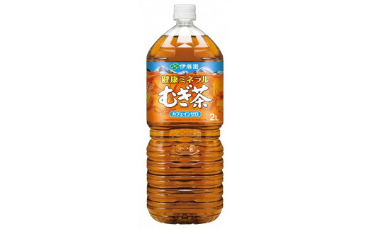 伊藤園 「健康ミネラルむぎ茶」 2L PET × 6本 富士市 飲料類 お茶類(a1349)