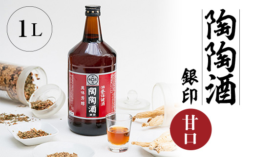 y錧݂szEÌy1283883z