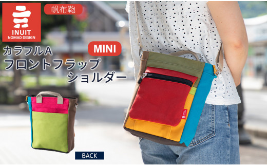 yꌧߍ]szz CkCbg Jt` tgtbvV_[i~jj[IinijX E15