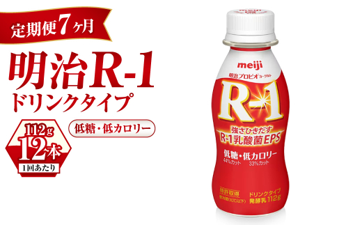 ふるさと納税「乳製品 ヨーグルト」の人気返礼品・お礼品比較 - 価格.com