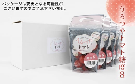 ymJszNo.376 g}gx8 ^ Ƃ܂ Rs GABA m