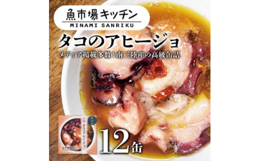 y{錧zO sLb` ^R̃Aq[W12ʃZbg uÐp̃^Rgpy1459477z