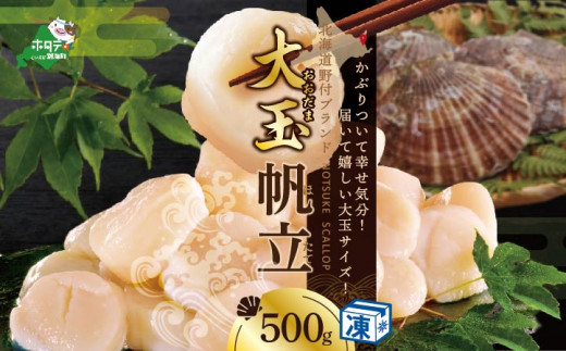 ykCʊCzkC tY Ⓚz^e L ʁiSTCYjz^e500yNK000NFT0zi ق z^e  L t 嗱 ӂ邳Ɣ[ dg Ly[ xz vZ LO 