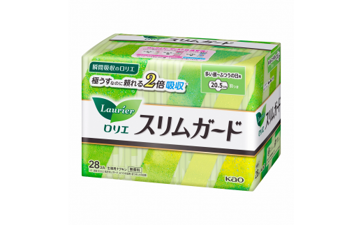 ロリエ スリムガード 多い昼～ふつうの日用 羽つき 20.5cm 生理用品