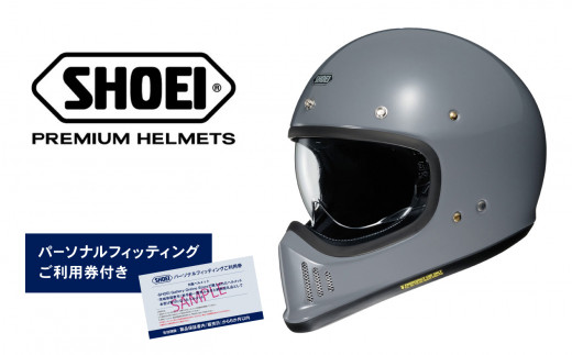 SHOEI ヘルメット 「EX-ZERO バサルトグレー」 パーソナル 