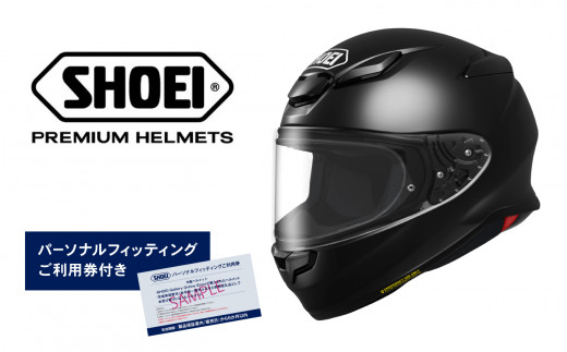 SHOEI ヘルメット 「EX-ZERO バサルトグレー」 パーソナル ...