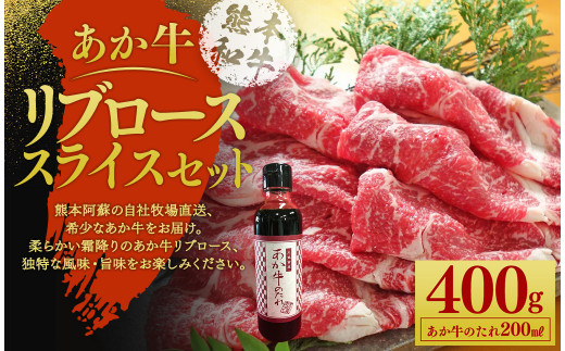 yF{v钬z u[X XCX Zbg 400g ̂200ml