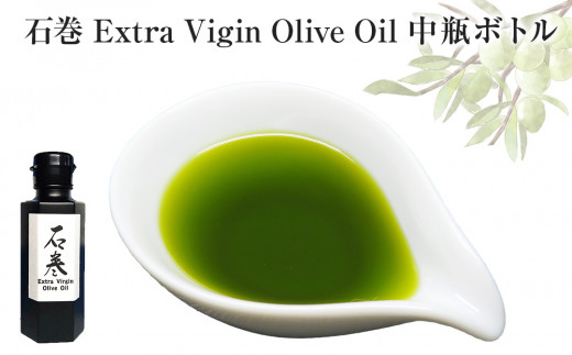 y{錧ΊszΊ Extra Vigin Olive Oil r{g I[uIC I[u IC