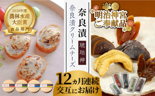 yz㒬zy݂ɂ͂IS12ցzޗǒЃN[`[Y 4 × ޗǒЁuߐ_(͂)v4 1.19kgsz㒬tyޗǒЂ / SALON DE AMBREzޗǒЂ `[Y [ABAE018]