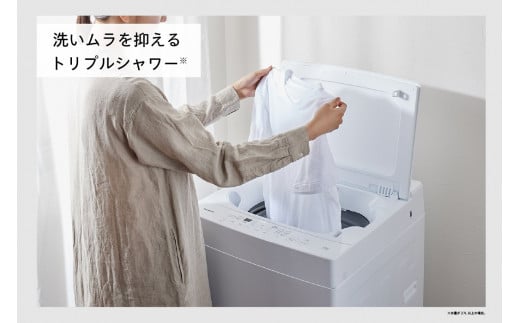 奥行内寸法535mm以上一人暮らし業者安心搬入　全自動電気洗濯機 (4.5kg)【美品送料込匿名便】