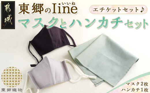 y{茧sszIine}XNƃnJ`Zbg_MJ-8814_(ss) VN Rbg nNJNnJ` ^In IWi }XN TT Zbg