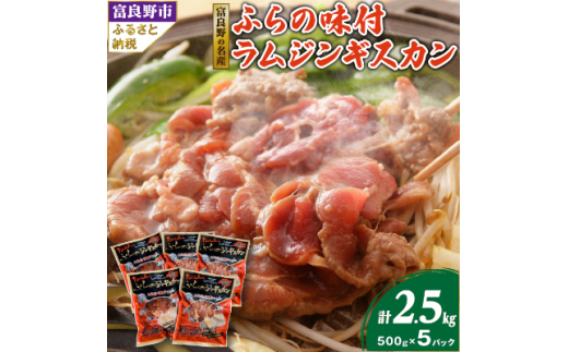 ykCxǖszL݂Ȃxǖ̖Y@ӂ̖tWMXJ500g×5pbN_ WMXJ   r kC xǖ  ē  o[xL[ BBQ ӂ邳 y1147473z