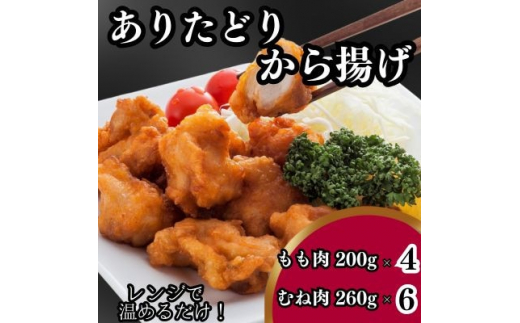 yɌszWŊȒP!BY肽ǂuς݁vgZbg@200g×4Aނ˓260g×6y1447294z