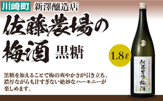 y{錧蒬z_̔~@@1.8L@y04324-0021z