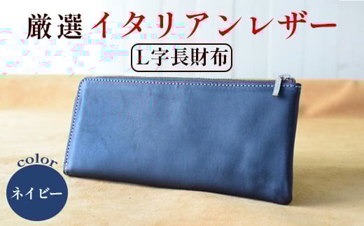 ys{szLt@Xi[z lCr[ y C^AU[gp Lz Lt@Xi[ }` s  {v z Leather U[ EHbg  El GCWO No