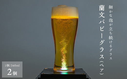 ys{R蒬zor[OX@yAy1204490z
