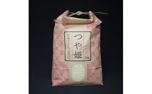 令和5年産【定期便12回】大沼ファームの特別栽培米つや姫5kg×12回