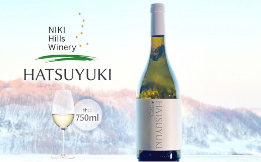 NIKI Hills Winery 白ワイン 【 HATSUYUKI 】 750ml - 北海道仁木町｜ふるさとチョイス - ふるさと納税サイト