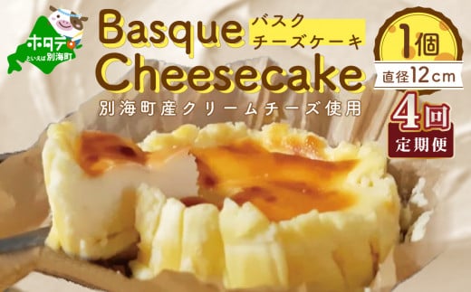 ykCʊCzyցzoXN`[YP[L P(PQcm)×SySSz(`[Y [ `[YP[L kC ʊC  4 4 S S ӂ邳ƃ`CX ӂ邳Ɣ[