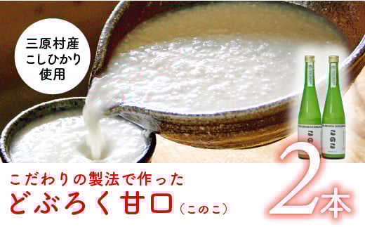 ymOzyOǂԂ낭ŷzÌ@Q{Zbgi500ml×Q{j