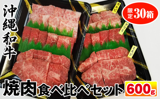 yꌧ앗za@ēHה׃Zbg600g