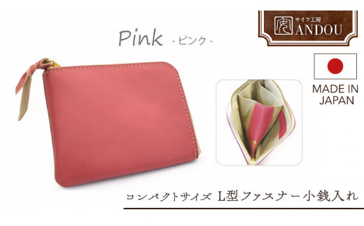 y錧vszyTCtH[ANDOUzL^t@Xi[KꁃJ[FsN z  EHbg RCP[X ~jz RpNg ~j { 蕨 Mtg v[g LO a