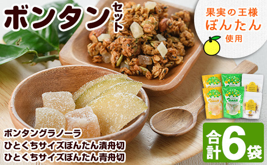 7/11 すばやく ponta様 ① 