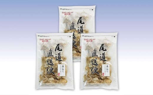 yLszĂ킵250gx3 Ɩp ܂ Y JVE y   Hi lC  sz