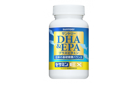 0036-90-01 サントリー DHA&EPA+セサミンEX （240粒/約60日分） - 静岡 ...