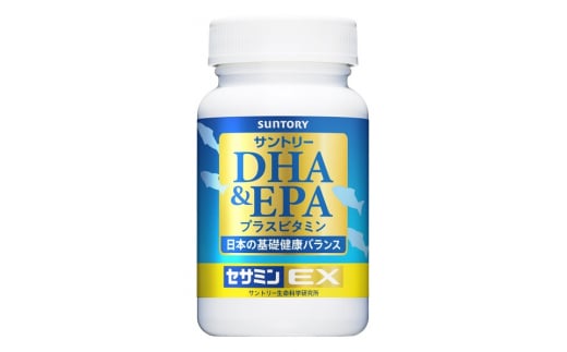 0022-90-01 サントリーウエルネス DHA&EPA+セサミンEX 120粒 (約30日分) - 静岡県富士宮市｜ふるさとチョイス -  ふるさと納税サイト