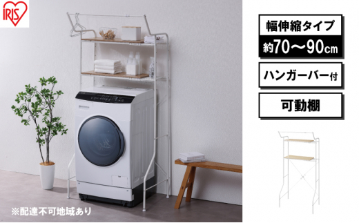 y{錧͌zh[bN LkX^Ch[bN nK[o[t HSLR-EX895 zCg ACXI[} Lk @bN 󃉃bN @ laundry h[ h