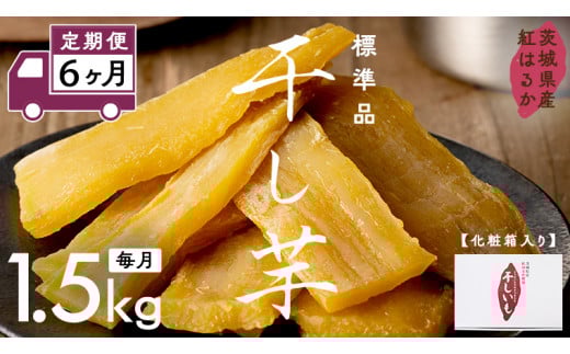 y錧΂݂炢szy  6 z g͂邩  Wi ϔ 1.5kg ق   ܂ ܈  ׂɂ͂邩 َq َq aَq  XC[c ˓cX