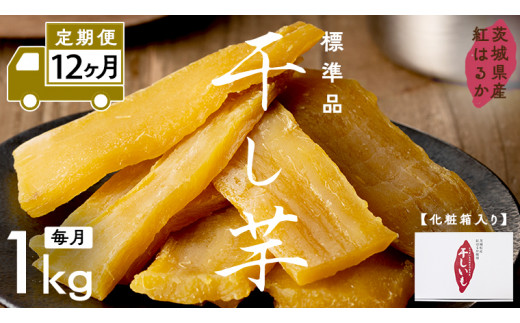 y錧΂݂炢szy  12 z g͂邩  Wi ϔ 1kg ق   ܂ ܈  ׂɂ͂邩 َq َq aَq  XC[c ˓cX