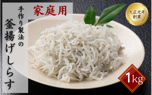 ya̎Rcӎszƒp@a̎RY@g炷iⓀj1kg/ 炷 Ԃ VX ① Mtg  a̎R cӎs ymst025-rz