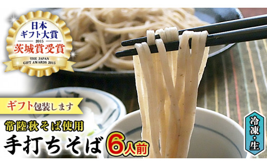 y錧szy헤HΎgp ł zMtg Ⓚ ł  i pbP[W j 6lO    Hi Nz  Nz ΂炫 [AN009sa]