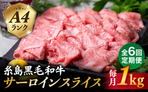 yszyS6ցz( ܂邲  ) A4 N  јa v~A XCX Ă Ԃ p Zbg 1kg  s / ~[gfH[ [ACA312]