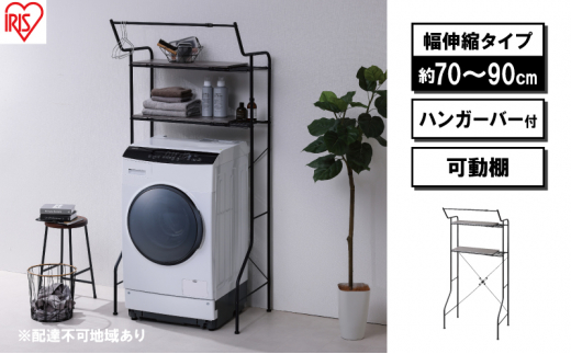 y{錧͌zh[bN LkX^Ch[bN nK[o[t HSLR-EX895 ubN ACXI[} Lk @bN 󃉃bN @ laundry h[ h