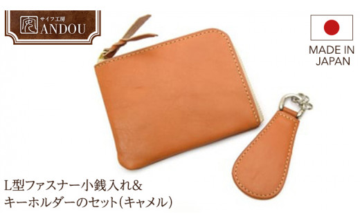 y錧vszyTCtH[ANDOUzL^t@Xi[KꁕL[z_[̃ZbgiLj z  EHbg RCP[X ~jz RpNg ~j 蕨 Mtg v[g