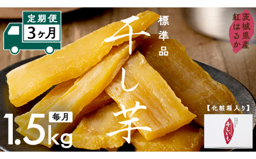 y錧΂݂炢szy  3 z g͂邩  Wi ϔ 1.5kg ق   ܂ ܈  ׂɂ͂邩 َq َq aَq  XC[c ˓cX