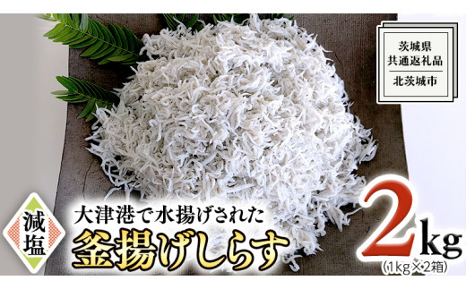 y錧vszÍ`g g炷 2kg ( 1kg × 2 )  i錧ʕԗiFksj炷 炷  ks g VN VX CN Ⓚ qǂ JVE 
