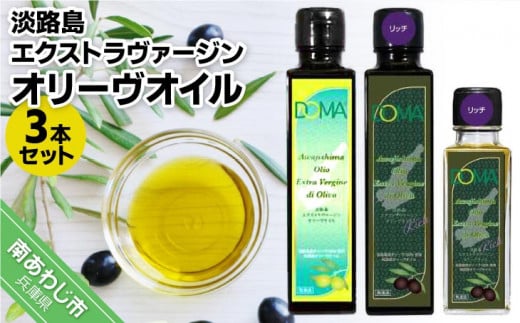 yɌ삠킶szWHGNXg@[WI[IC3{ZbgiDOMAj