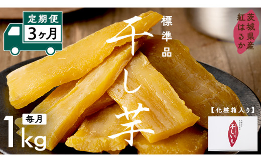 y錧΂݂炢szy  3 z g͂邩  Wi ϔ 1kg ق   ܂ ܈  ׂɂ͂邩 َq َq aَq  XC[c ˓cX