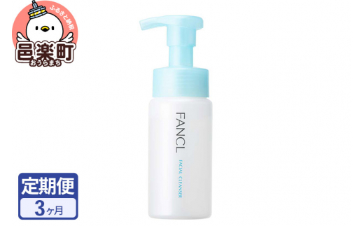 yQnWyzs3tt@P sACXg A痿 150ml ͂\ uɒOK