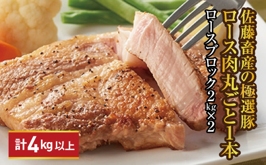 y錧yYszy4zyIׂIz{Y̋ɑI [X1{ 4kgȏ ւ̔zs