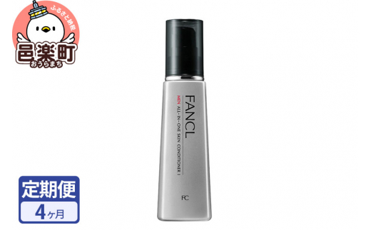 yQnWyzs4tt@P  I[C XLRfBVi[ I ς 60ml ͂\ uɒOK